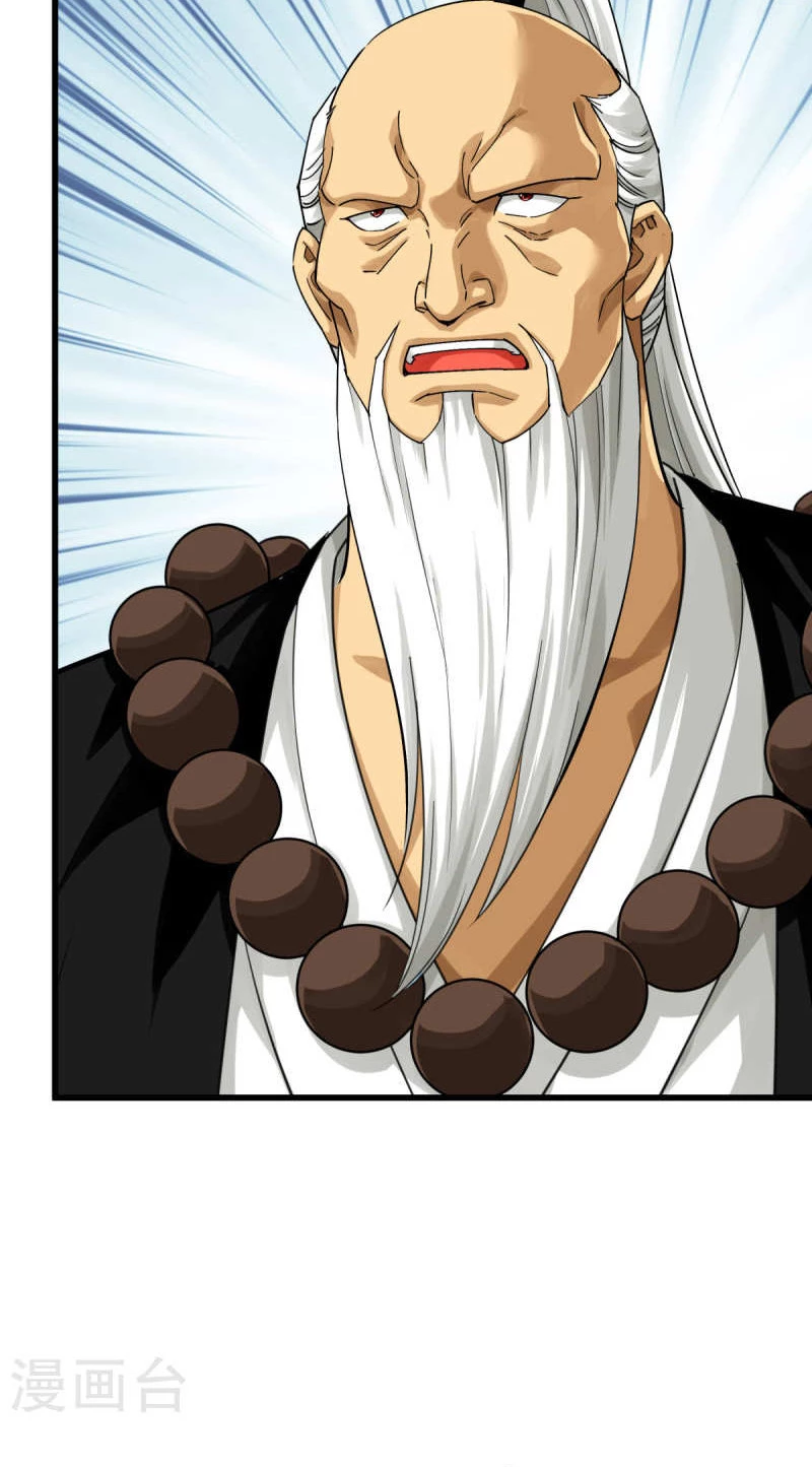 Renacimiento del Gran Dios > Capitulo 182 > Page 81