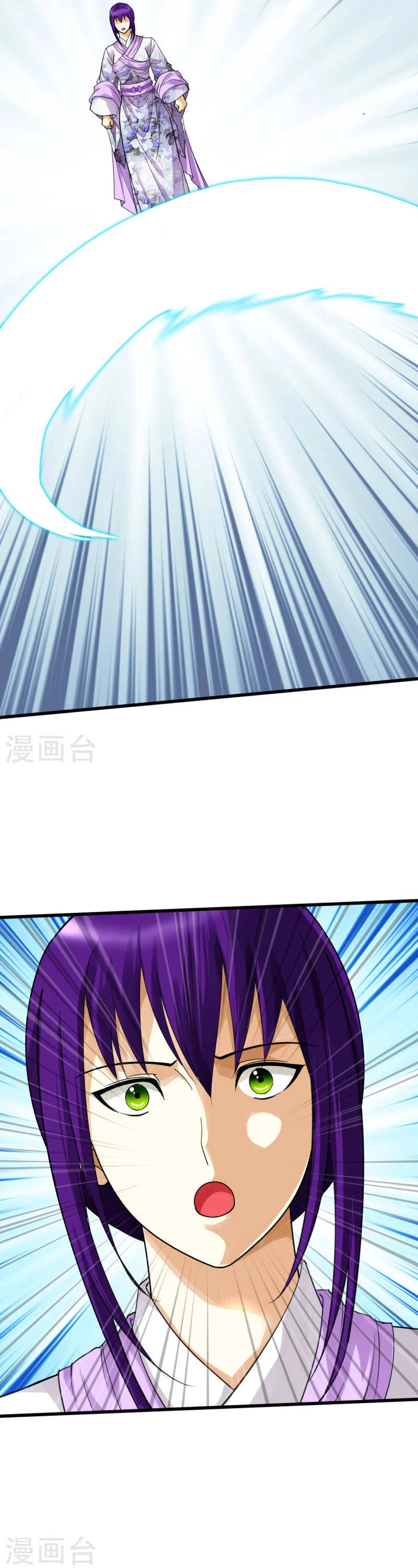 Renacimiento del Gran Dios > Capitulo 182 > Page 121