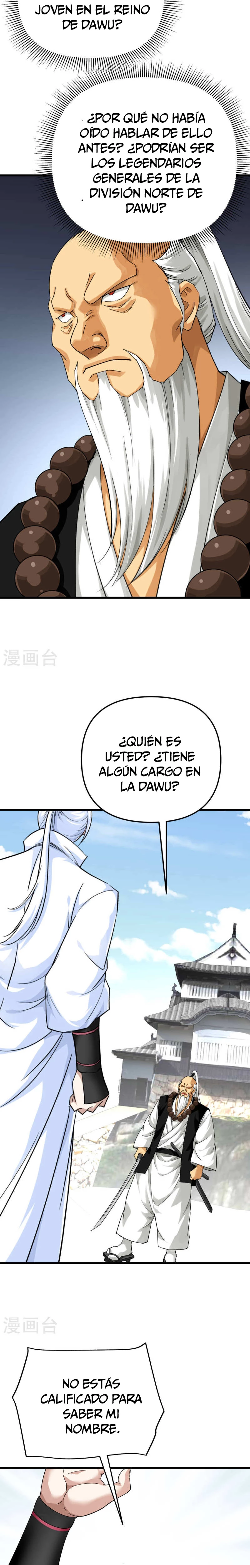 Renacimiento del Gran Dios > Capitulo 182 > Page 151