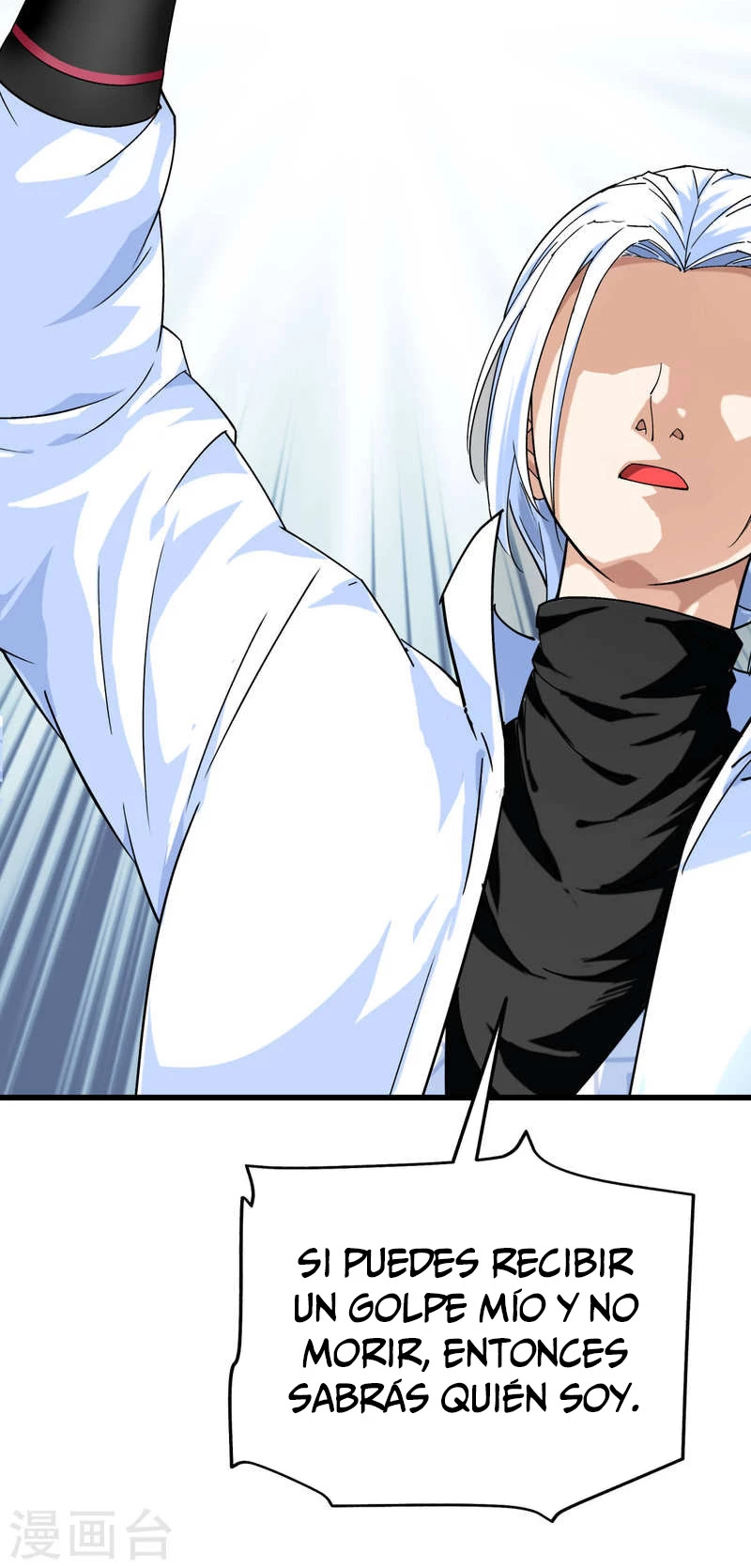 Renacimiento del Gran Dios > Capitulo 182 > Page 161