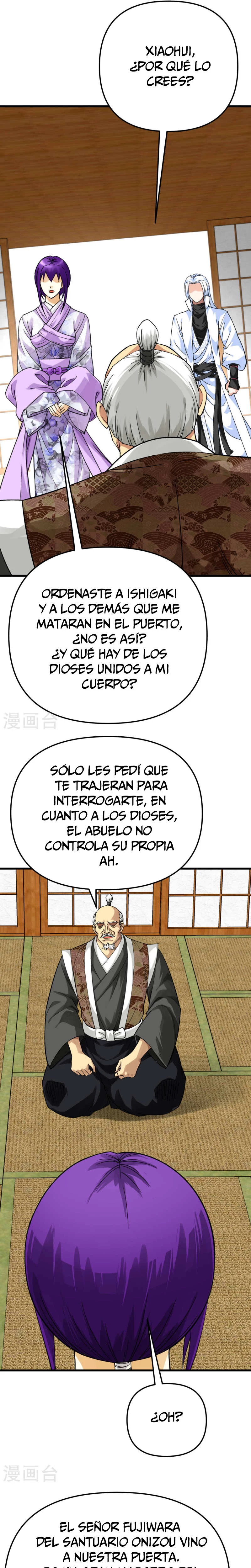 Renacimiento del Gran Dios > Capitulo 183 > Page 101