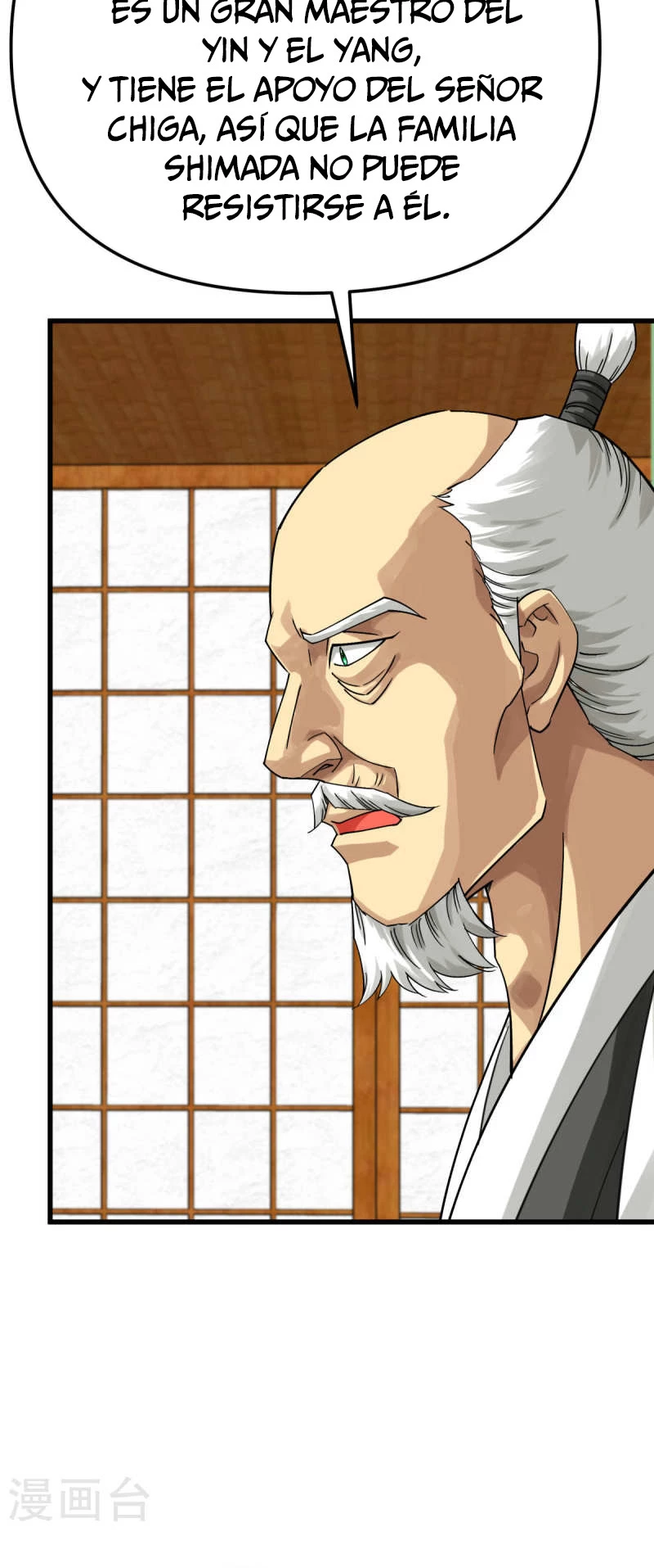 Renacimiento del Gran Dios > Capitulo 183 > Page 111