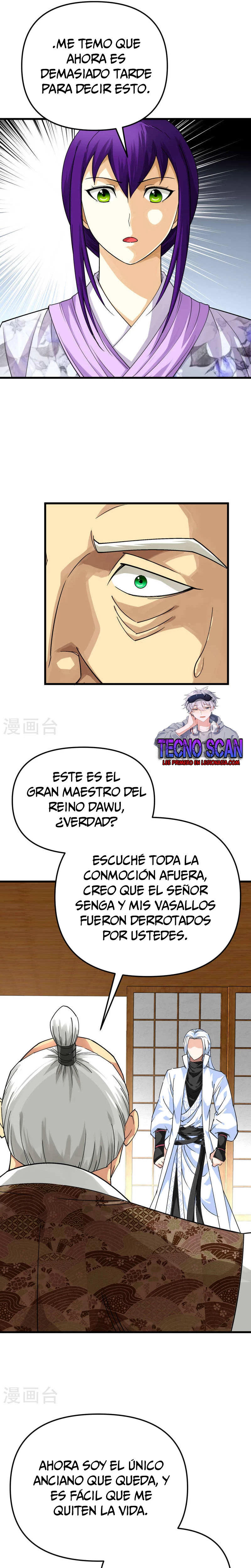 Renacimiento del Gran Dios > Capitulo 183 > Page 121