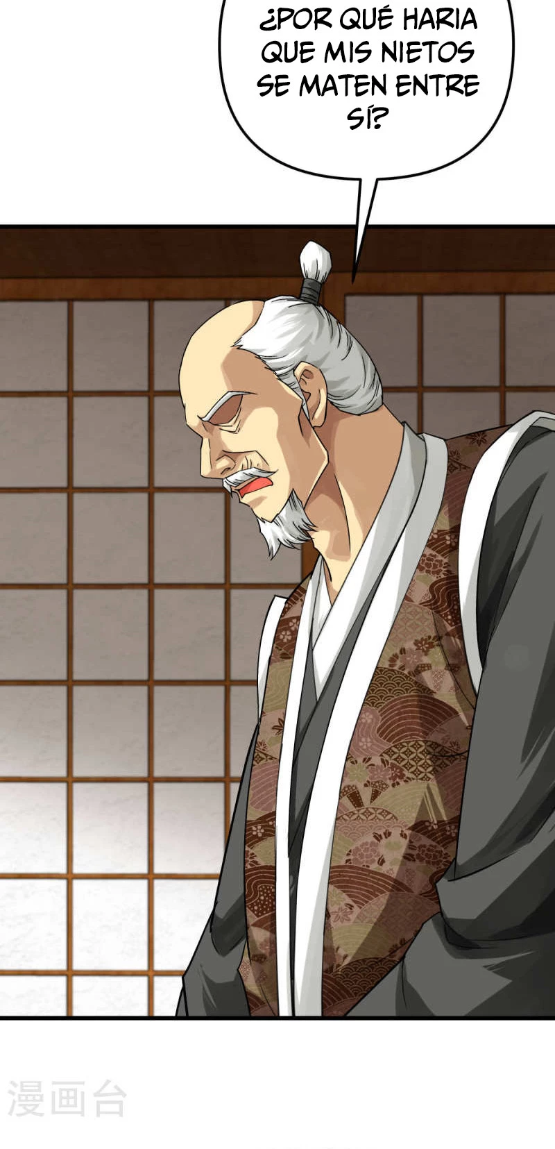 Renacimiento del Gran Dios > Capitulo 183 > Page 131