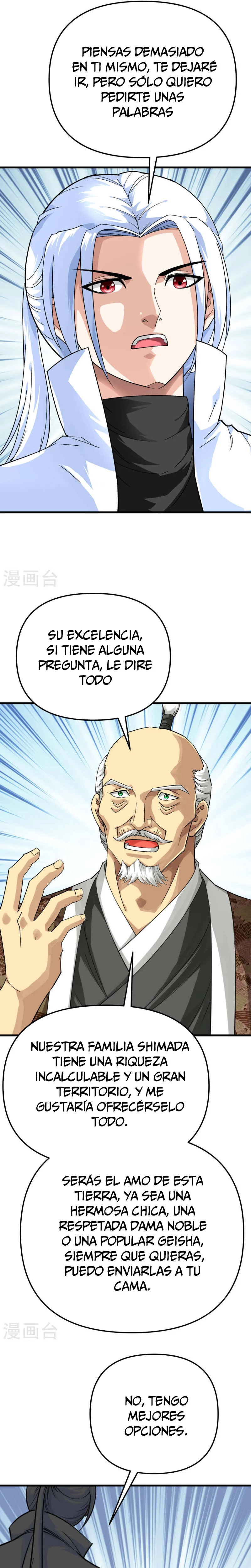 Renacimiento del Gran Dios > Capitulo 183 > Page 141