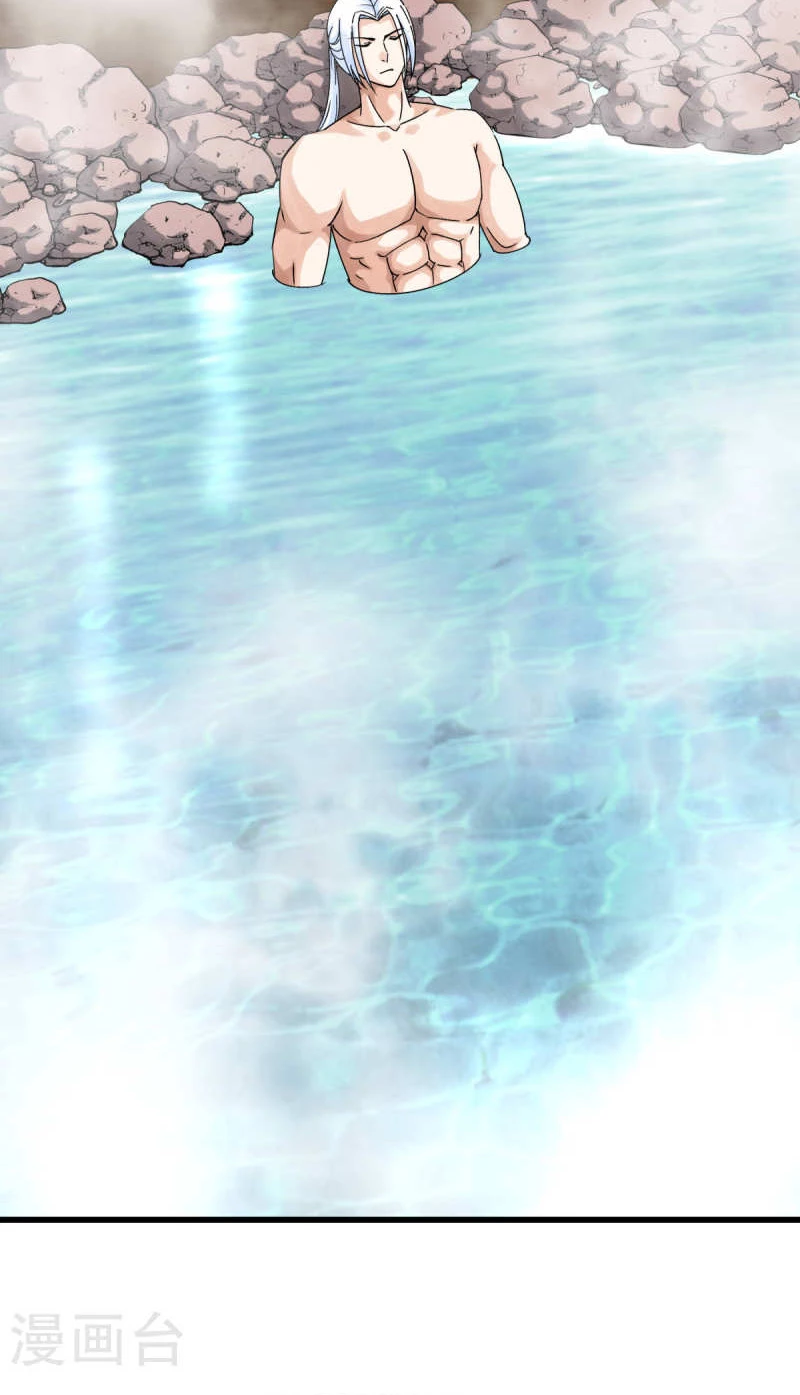 Renacimiento del Gran Dios > Capitulo 183 > Page 201