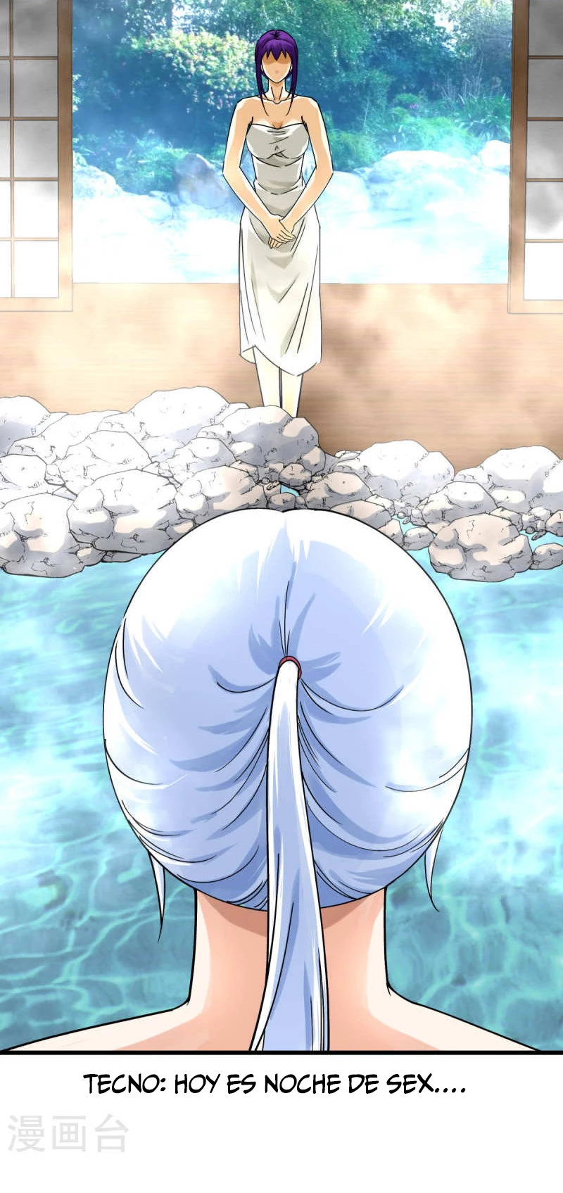 Renacimiento del Gran Dios > Capitulo 183 > Page 221