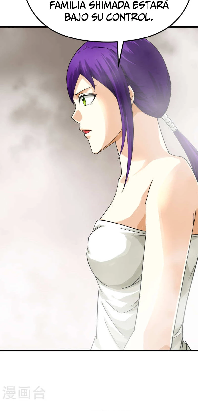 Renacimiento del Gran Dios > Capitulo 183 > Page 241