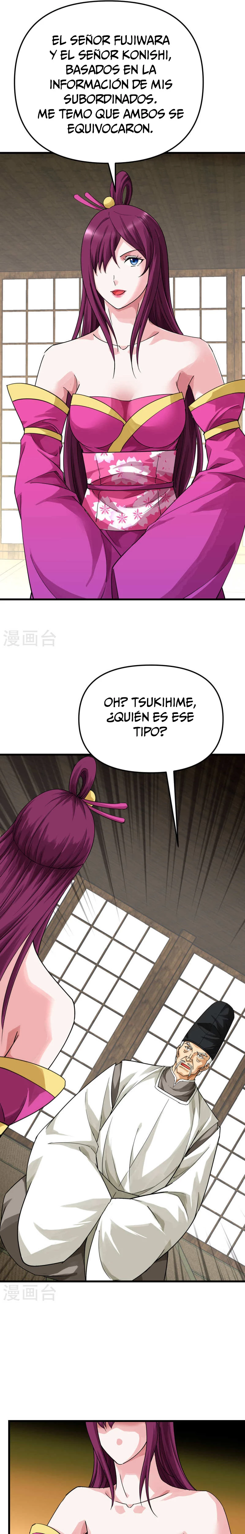 Renacimiento del Gran Dios > Capitulo 184 > Page 51