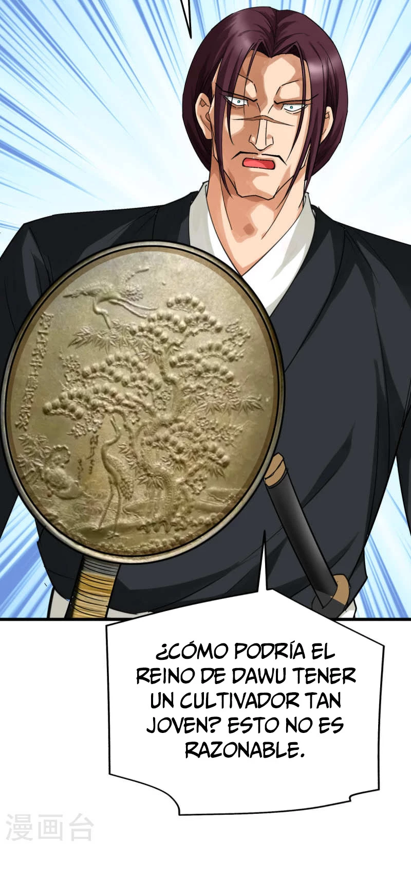 Renacimiento del Gran Dios > Capitulo 184 > Page 81