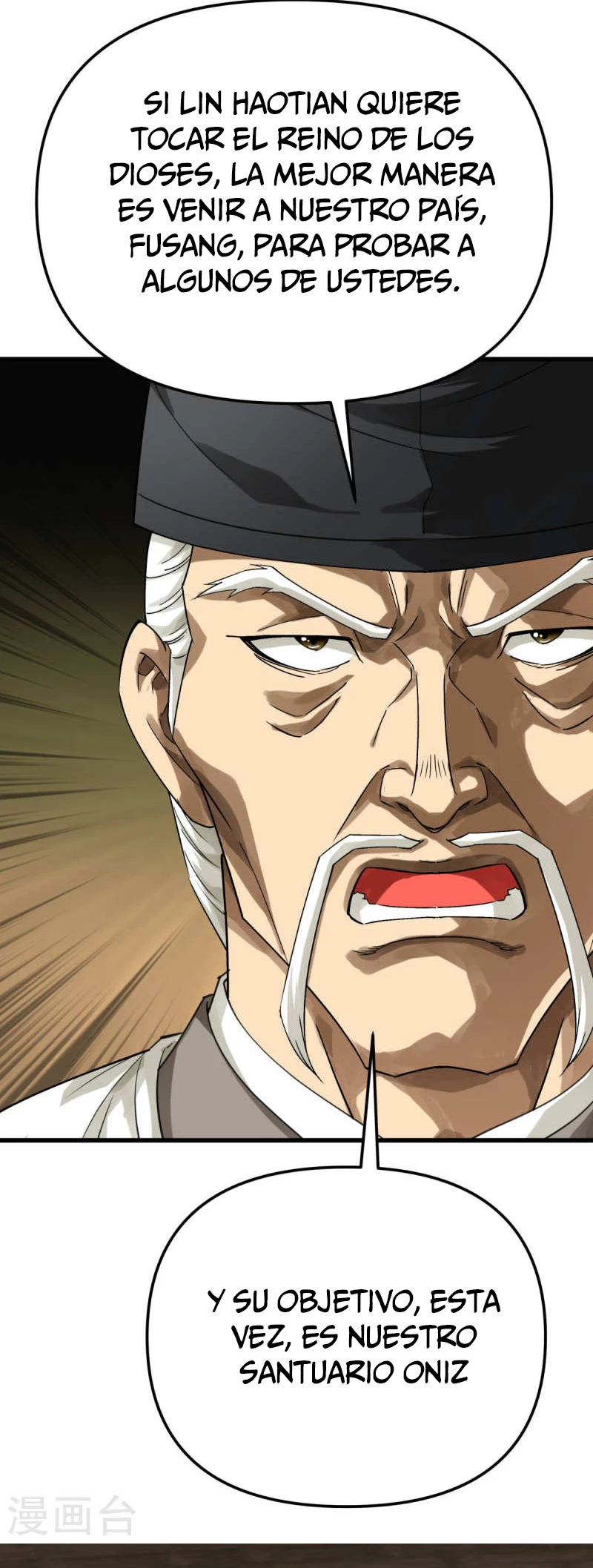 Renacimiento del Gran Dios > Capitulo 184 > Page 131