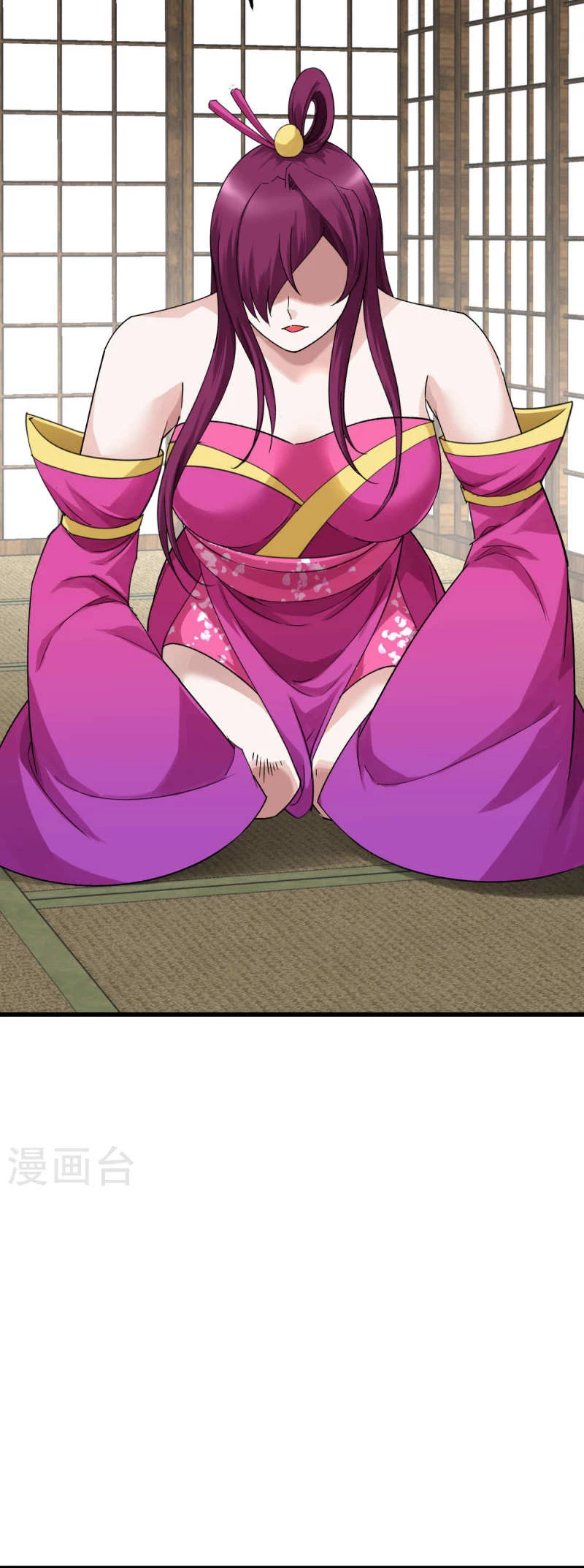 Renacimiento del Gran Dios > Capitulo 184 > Page 151