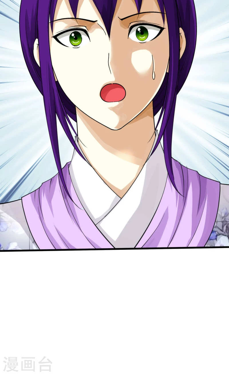 Renacimiento del Gran Dios > Capitulo 184 > Page 201