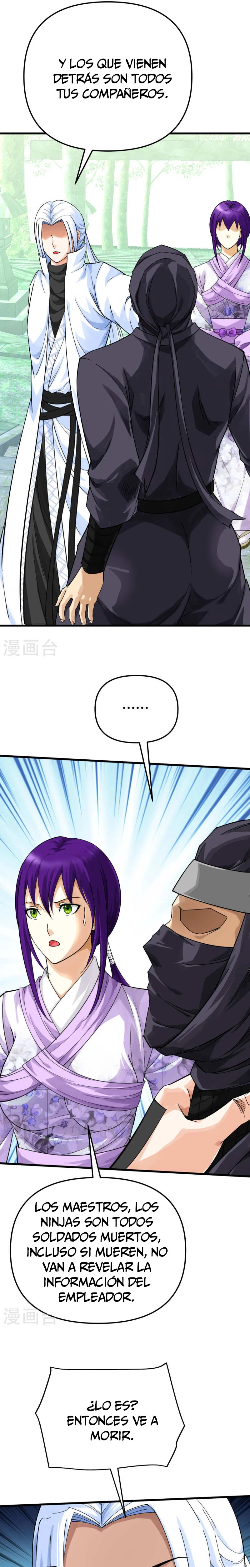 Renacimiento del Gran Dios > Capitulo 184 > Page 211