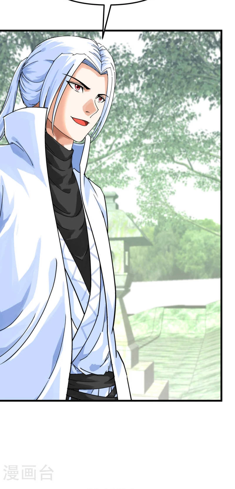 Renacimiento del Gran Dios > Capitulo 184 > Page 261