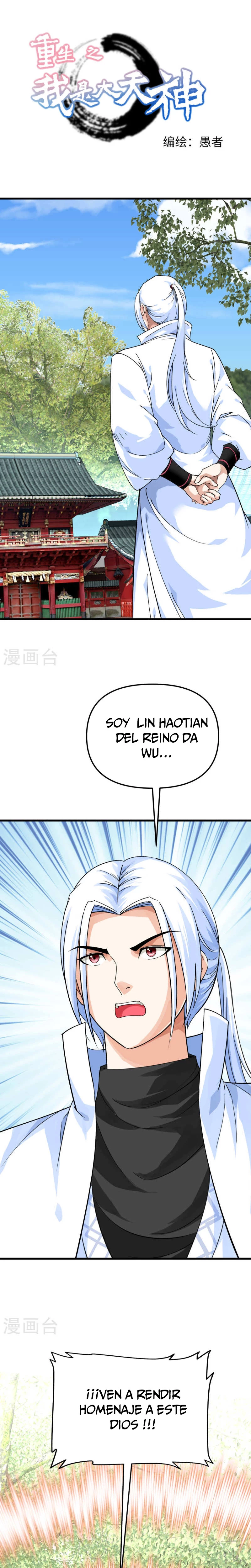 Renacimiento del Gran Dios > Capitulo 185 > Page 11