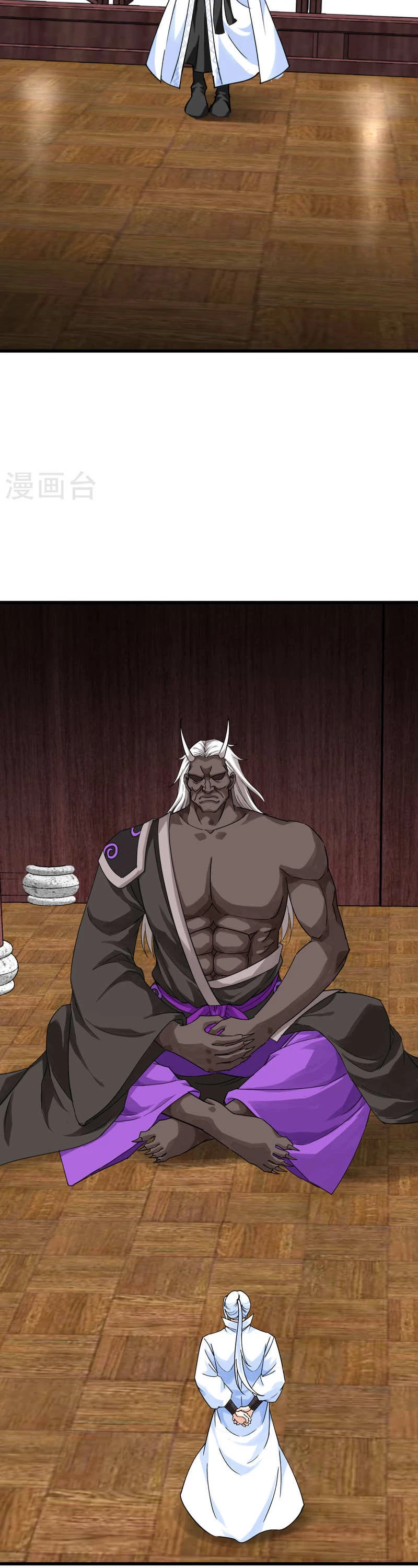 Renacimiento del Gran Dios > Capitulo 185 > Page 91