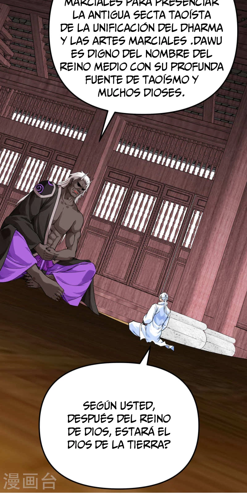 Renacimiento del Gran Dios > Capitulo 185 > Page 131