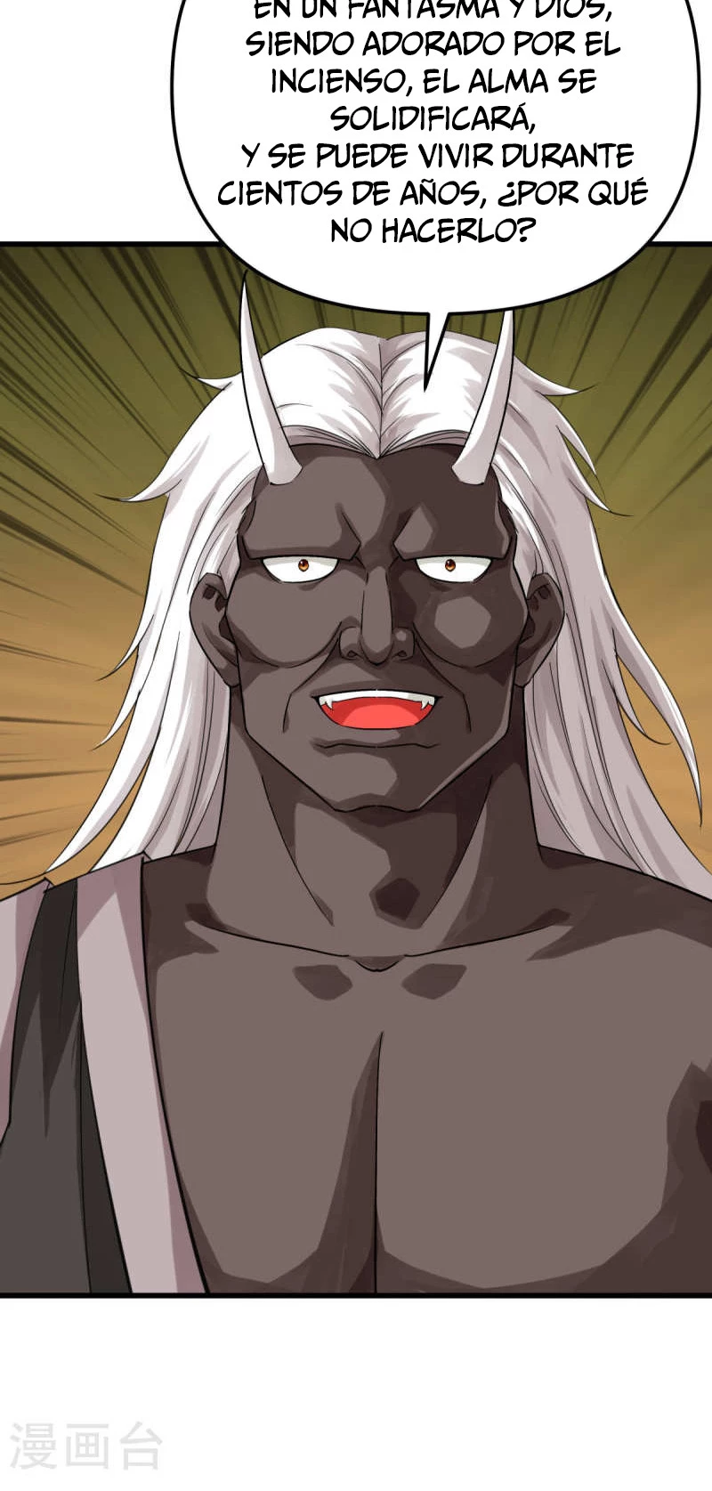 Renacimiento del Gran Dios > Capitulo 185 > Page 151