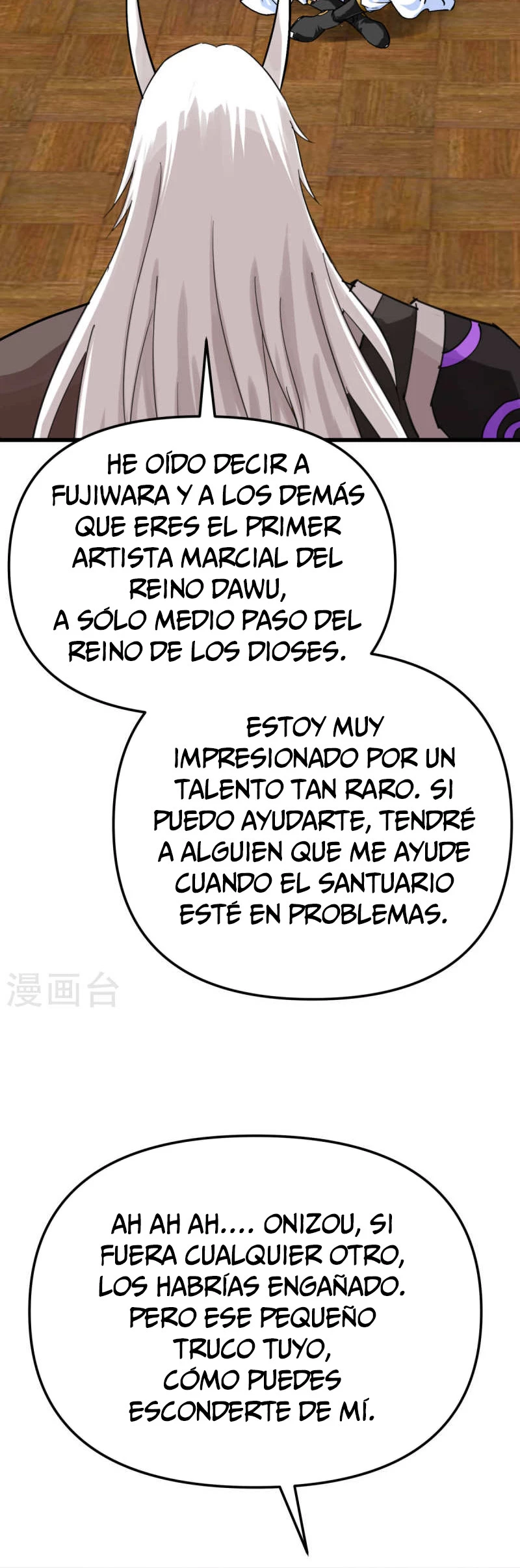 Renacimiento del Gran Dios > Capitulo 185 > Page 181