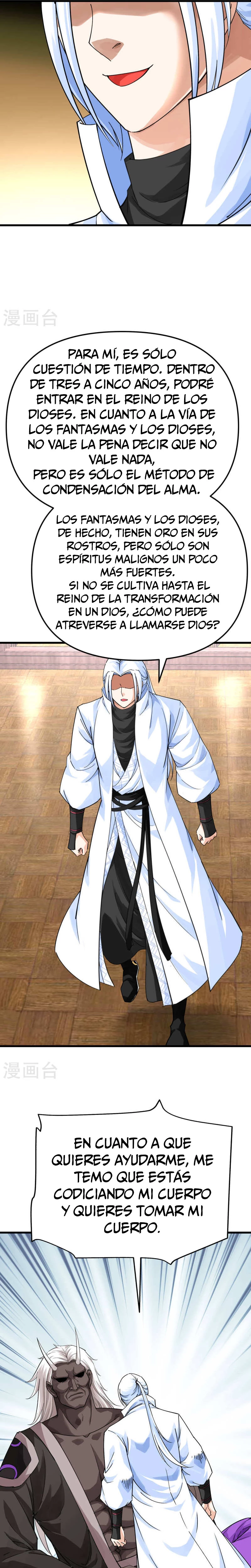 Renacimiento del Gran Dios > Capitulo 185 > Page 191
