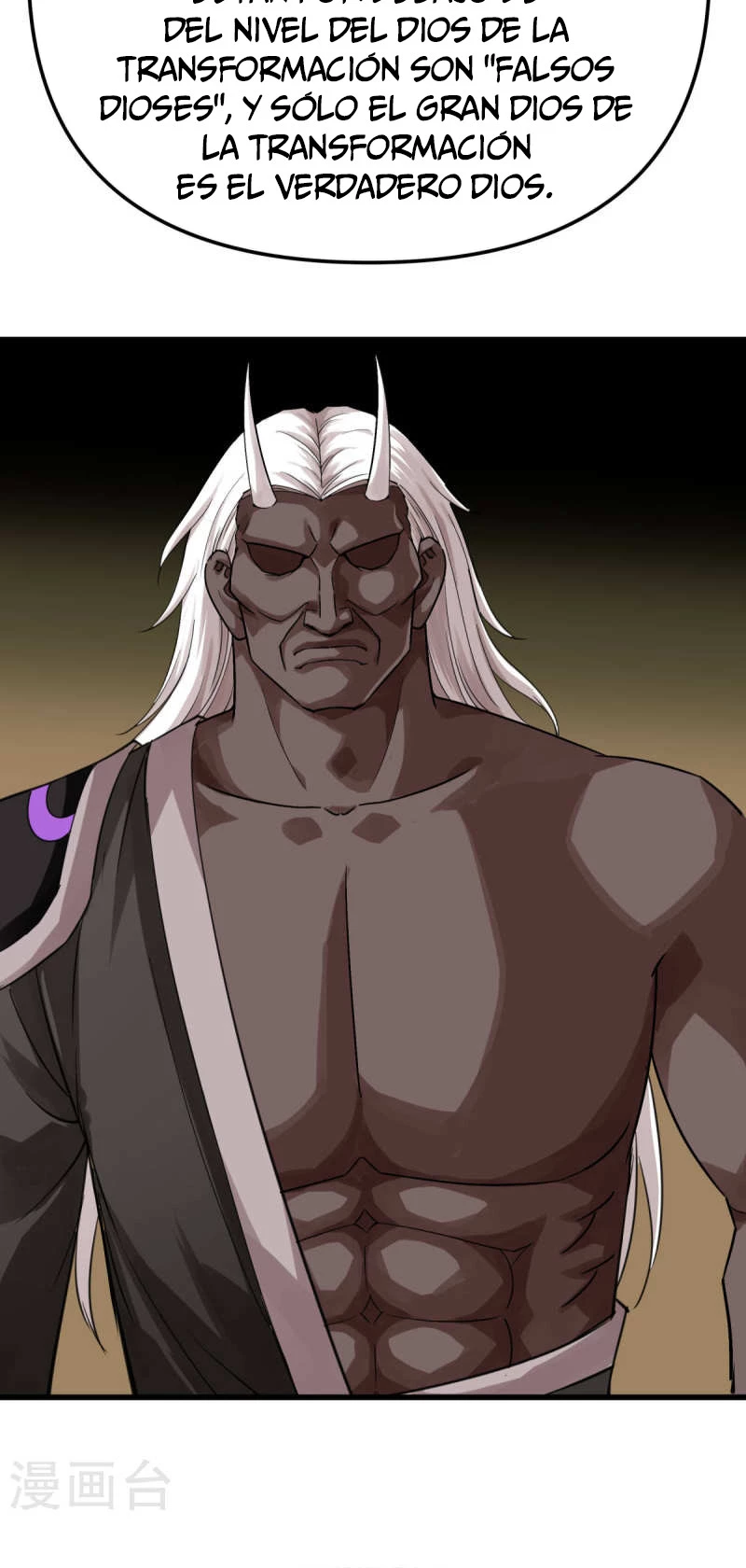Renacimiento del Gran Dios > Capitulo 185 > Page 241