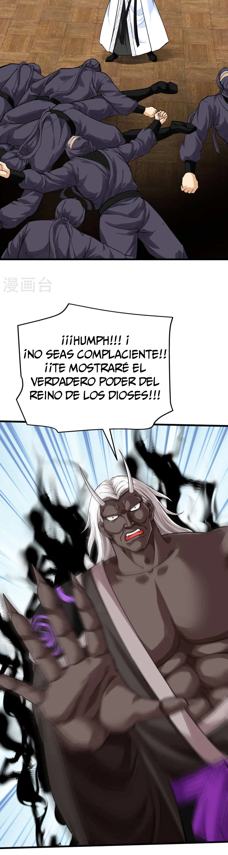 Renacimiento del Gran Dios > Capitulo 186 > Page 81