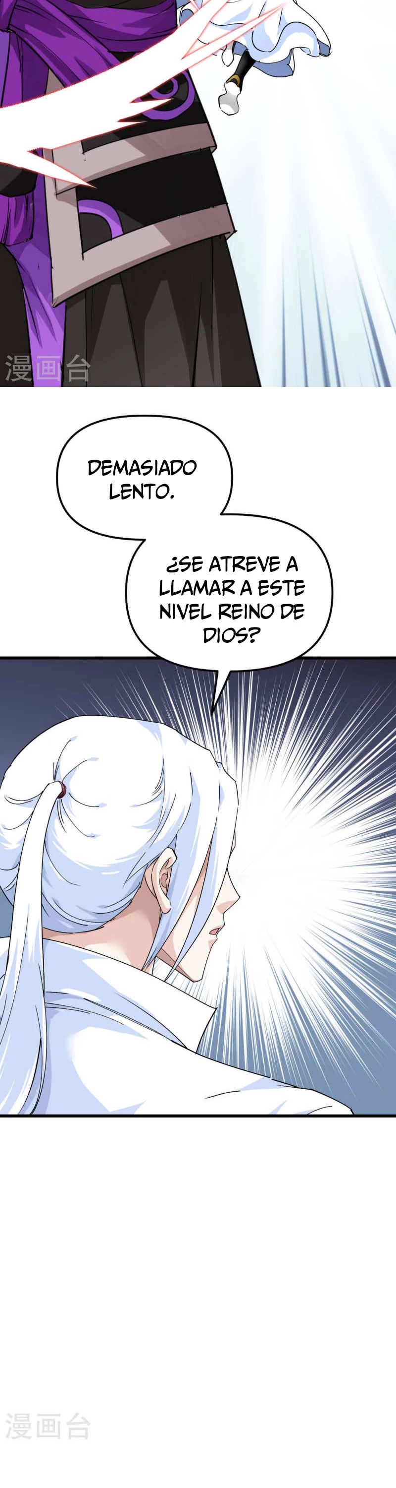 Renacimiento del Gran Dios > Capitulo 186 > Page 101