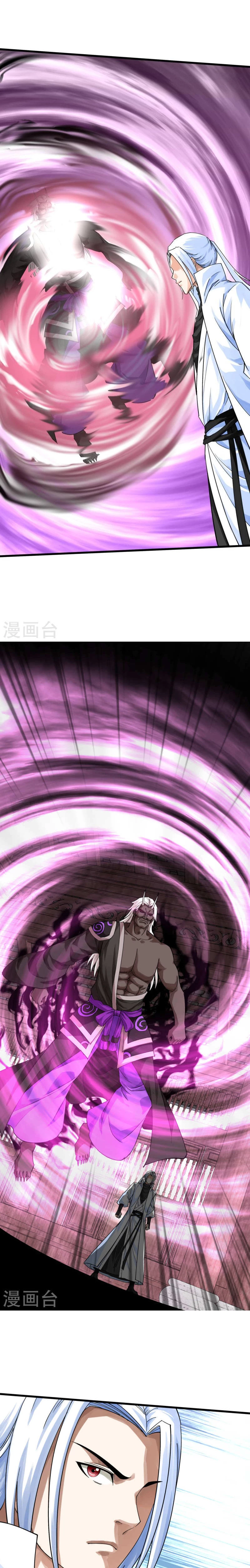 Renacimiento del Gran Dios > Capitulo 186 > Page 111