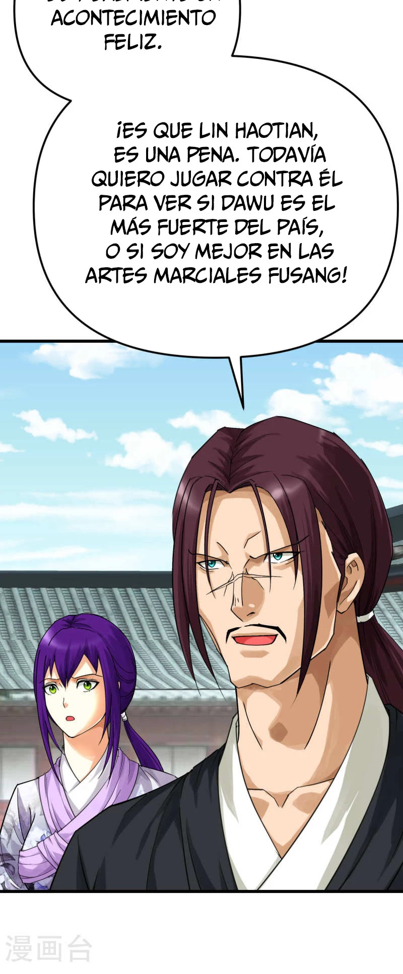 Renacimiento del Gran Dios > Capitulo 186 > Page 161