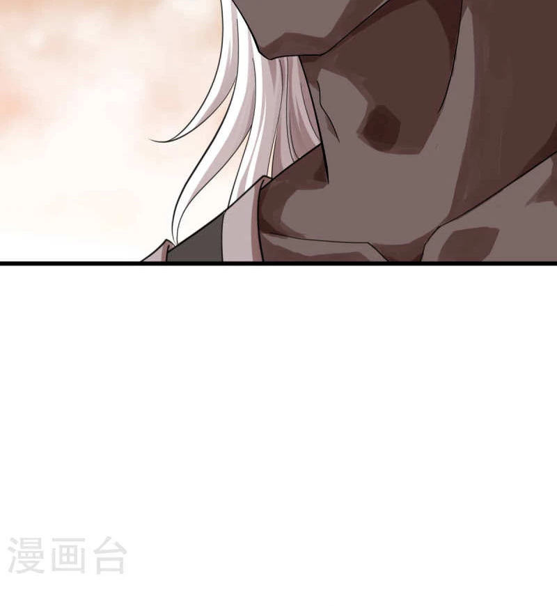 Renacimiento del Gran Dios > Capitulo 187 > Page 21