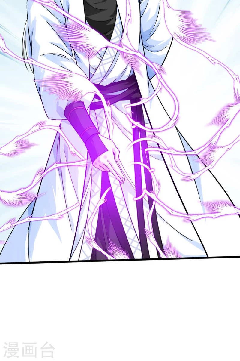 Renacimiento del Gran Dios > Capitulo 187 > Page 41