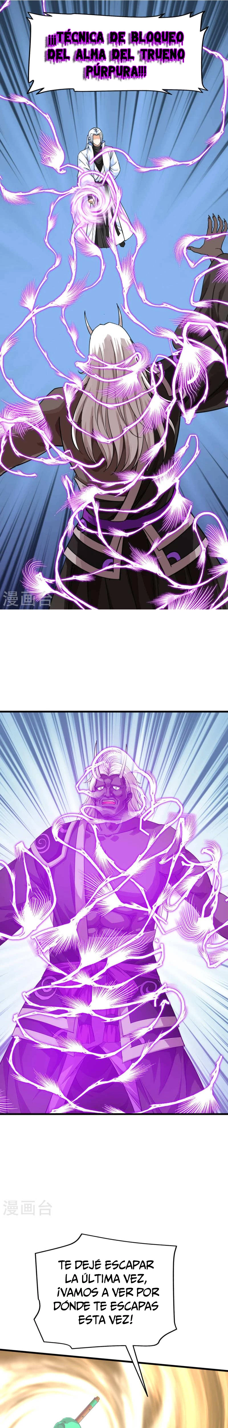 Renacimiento del Gran Dios > Capitulo 187 > Page 51