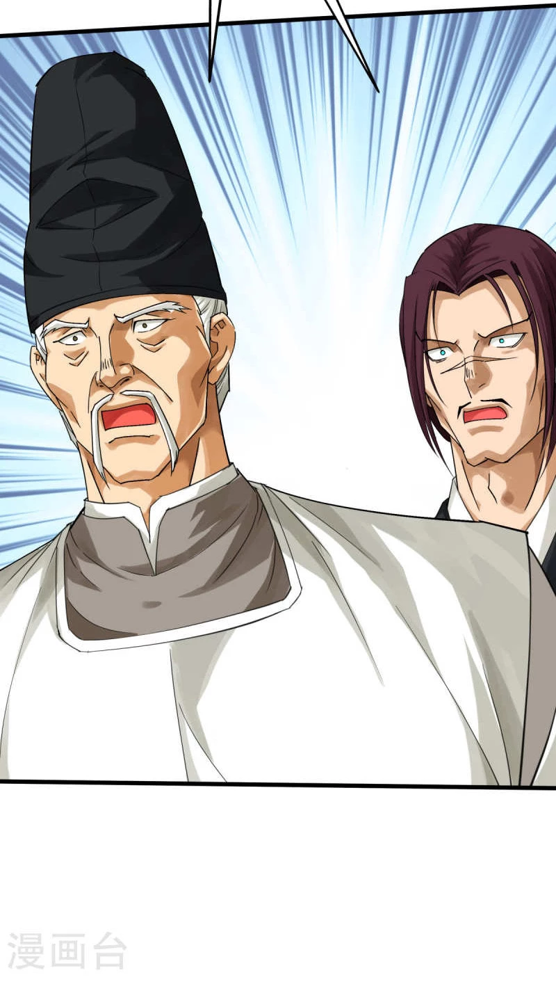 Renacimiento del Gran Dios > Capitulo 187 > Page 131