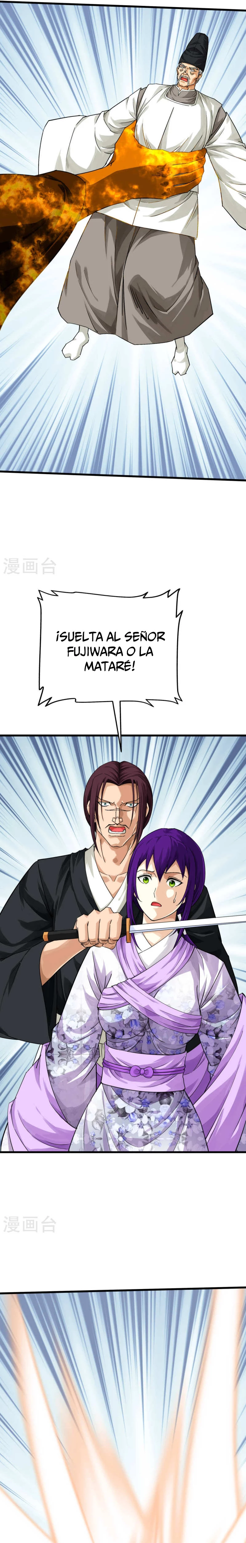 Renacimiento del Gran Dios > Capitulo 187 > Page 161