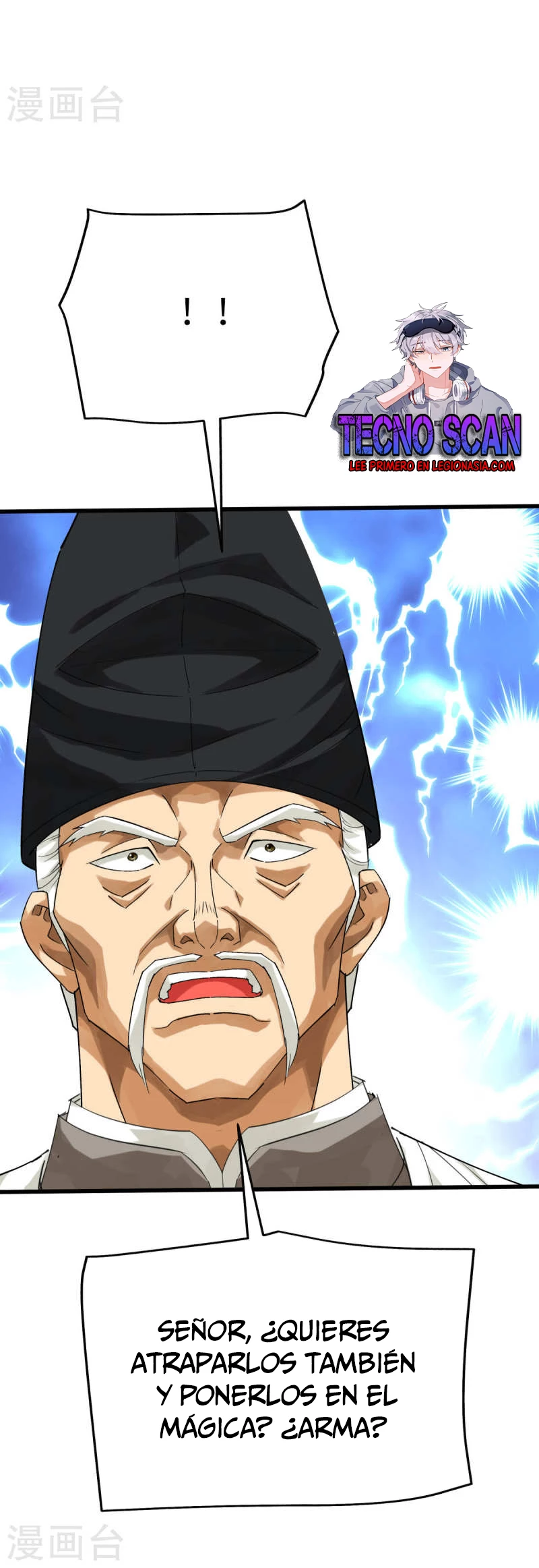 Renacimiento del Gran Dios > Capitulo 187 > Page 251