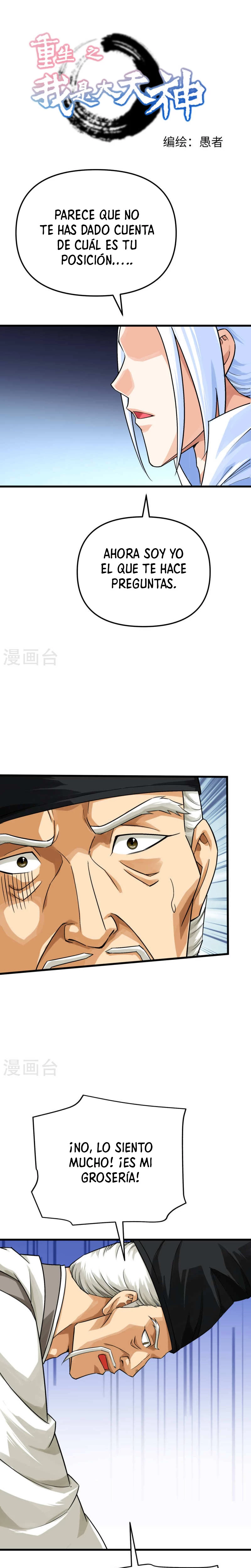 Renacimiento del Gran Dios > Capitulo 188 > Page 11