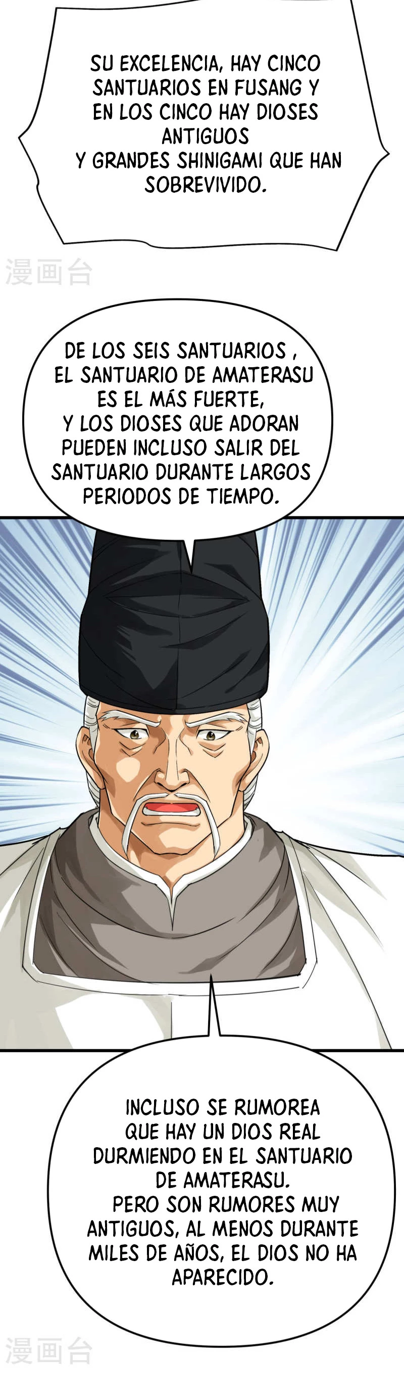 Renacimiento del Gran Dios > Capitulo 188 > Page 21