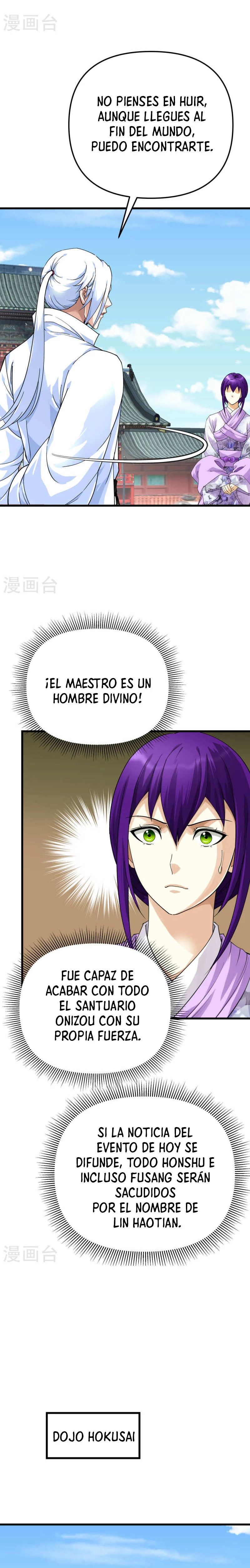 Renacimiento del Gran Dios > Capitulo 188 > Page 71