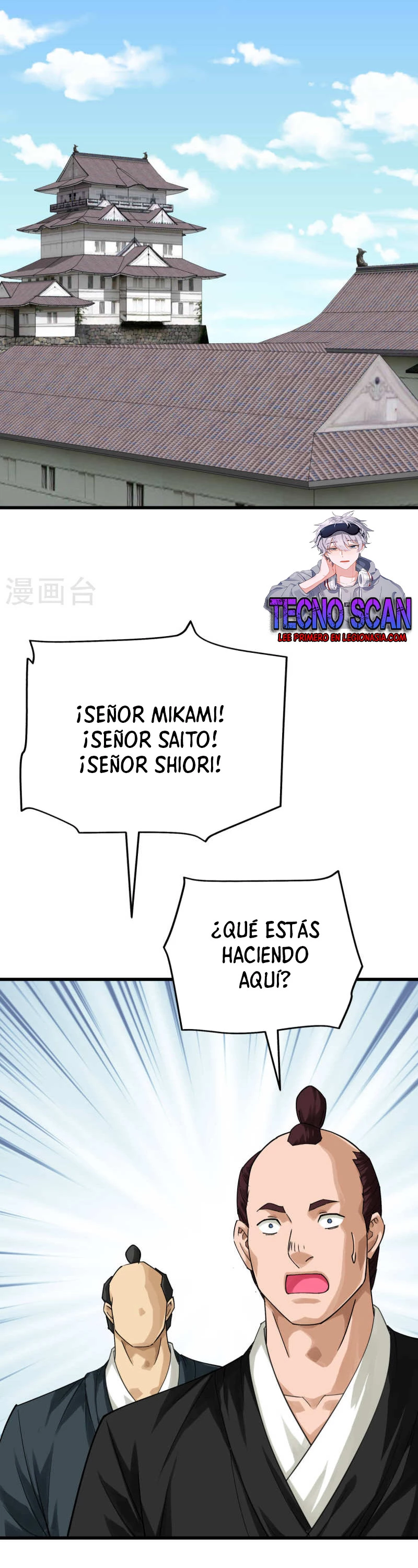 Renacimiento del Gran Dios > Capitulo 188 > Page 81