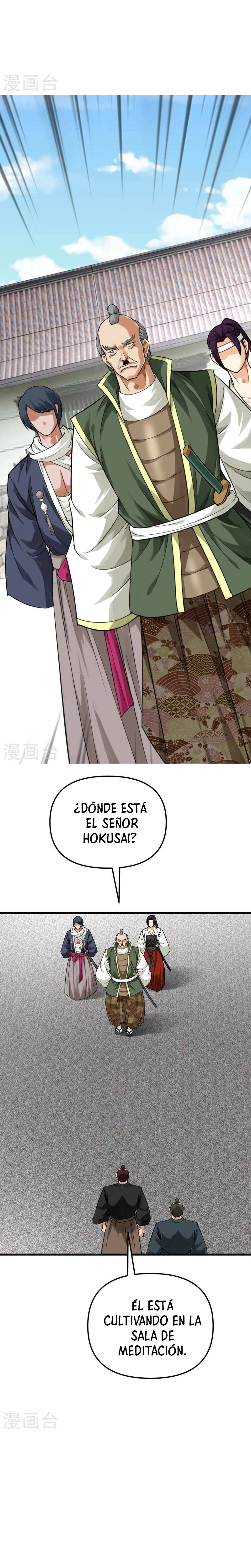 Renacimiento del Gran Dios > Capitulo 188 > Page 91