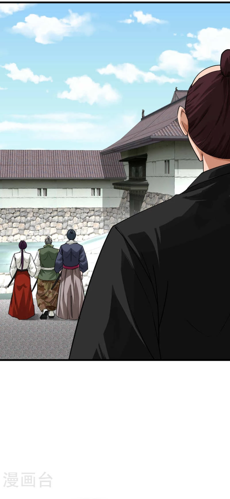 Renacimiento del Gran Dios > Capitulo 188 > Page 101