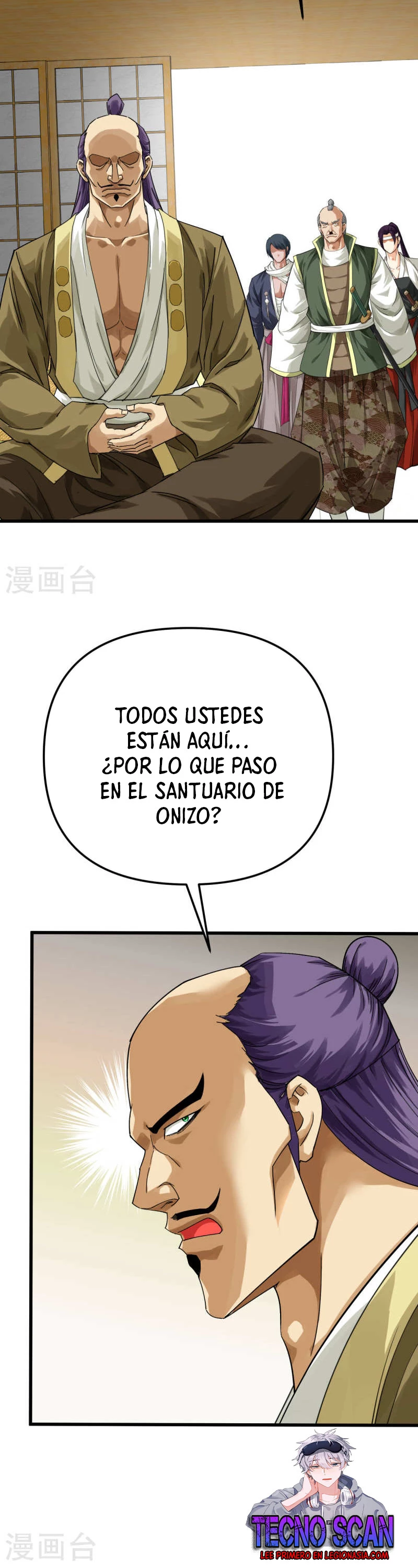 Renacimiento del Gran Dios > Capitulo 188 > Page 121