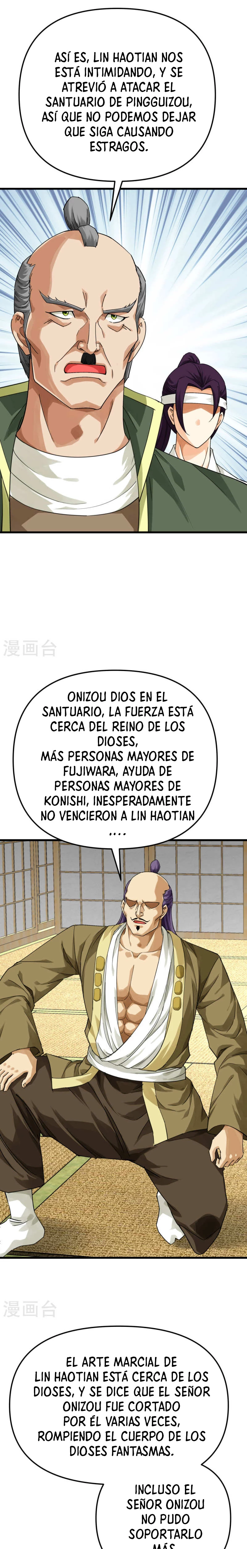 Renacimiento del Gran Dios > Capitulo 188 > Page 131