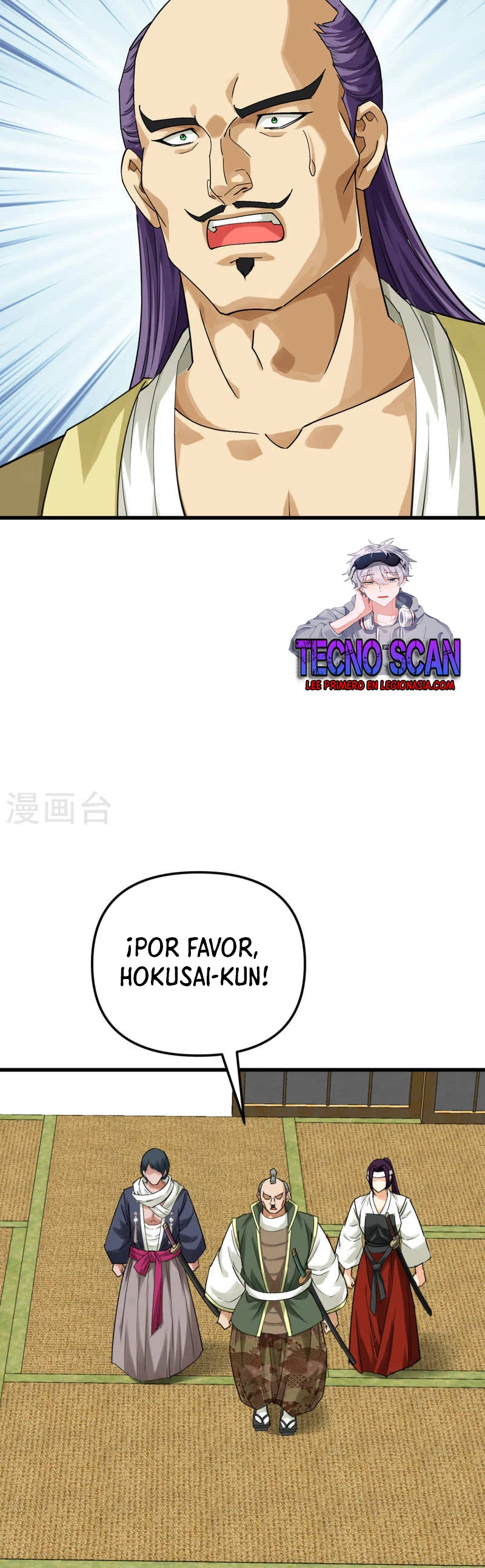 Renacimiento del Gran Dios > Capitulo 188 > Page 161