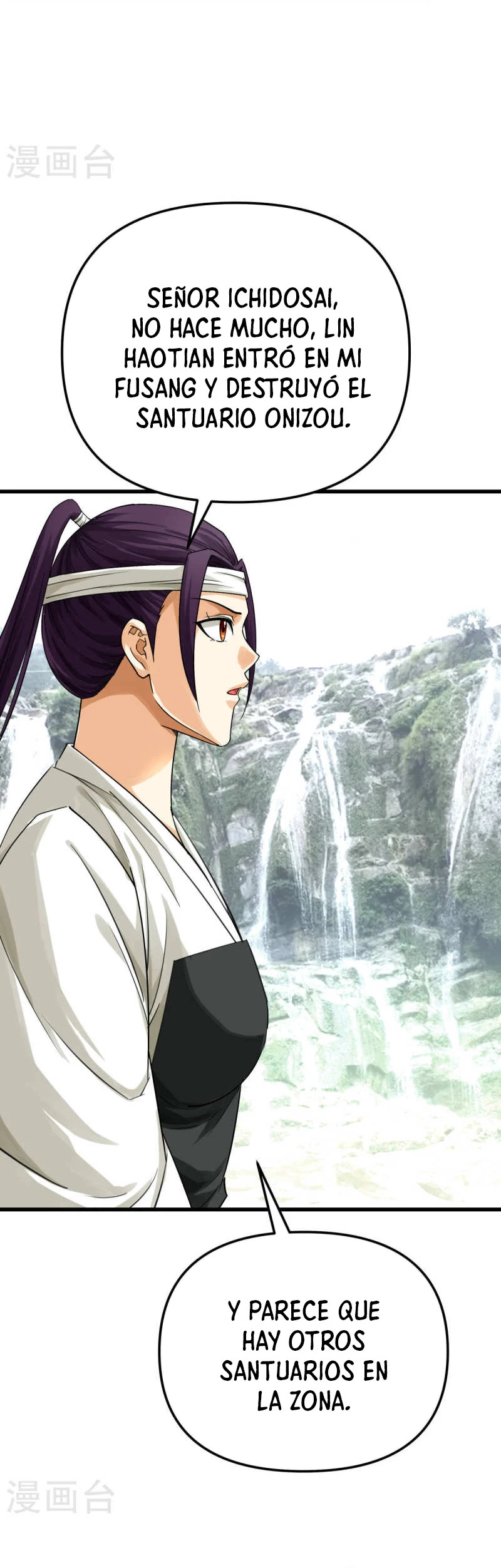 Renacimiento del Gran Dios > Capitulo 189 > Page 61