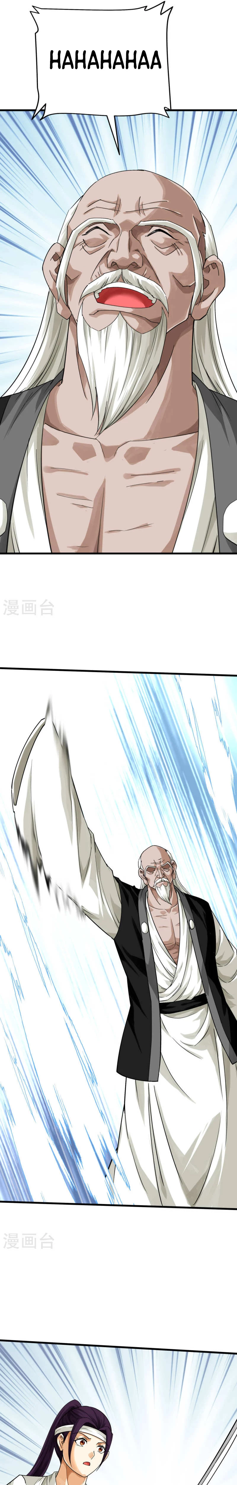 Renacimiento del Gran Dios > Capitulo 189 > Page 91