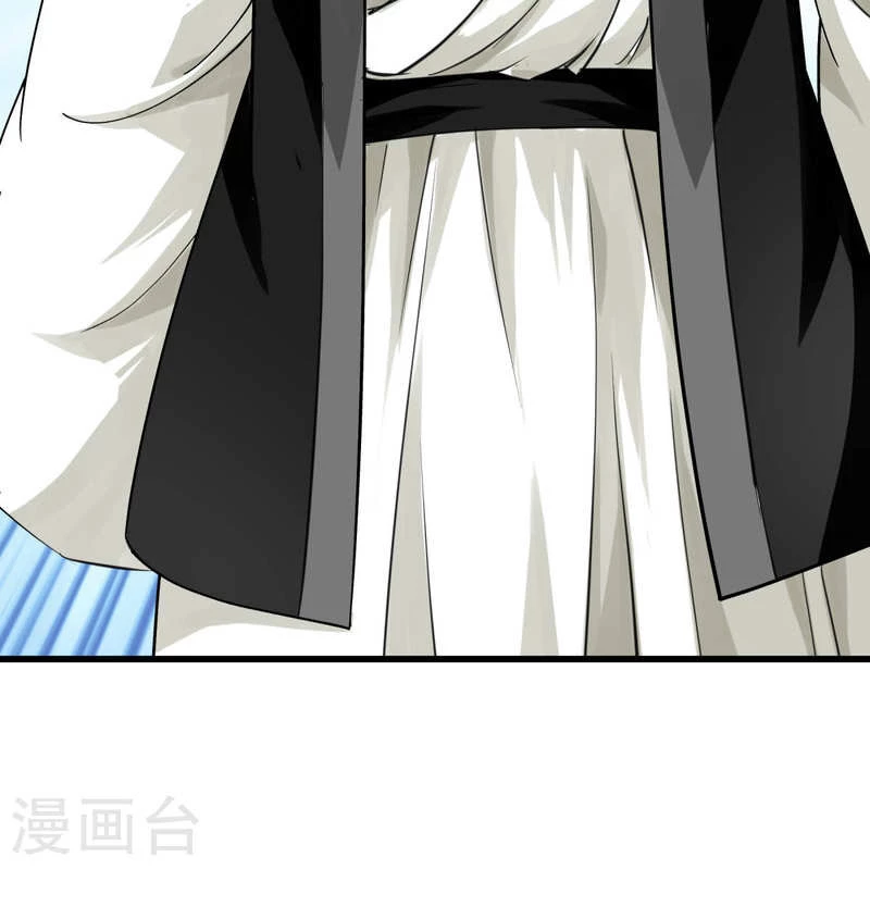 Renacimiento del Gran Dios > Capitulo 189 > Page 141