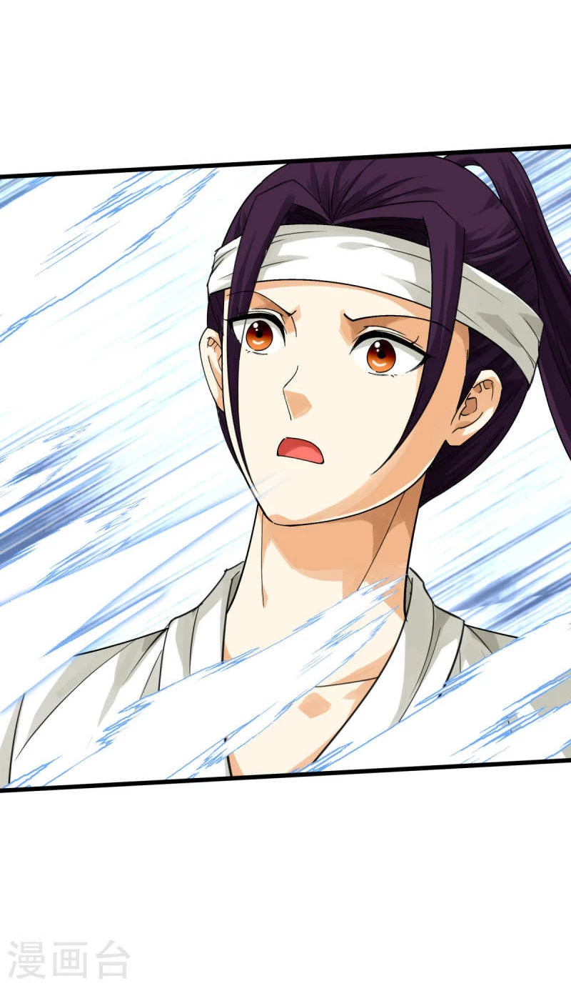 Renacimiento del Gran Dios > Capitulo 190 > Page 41