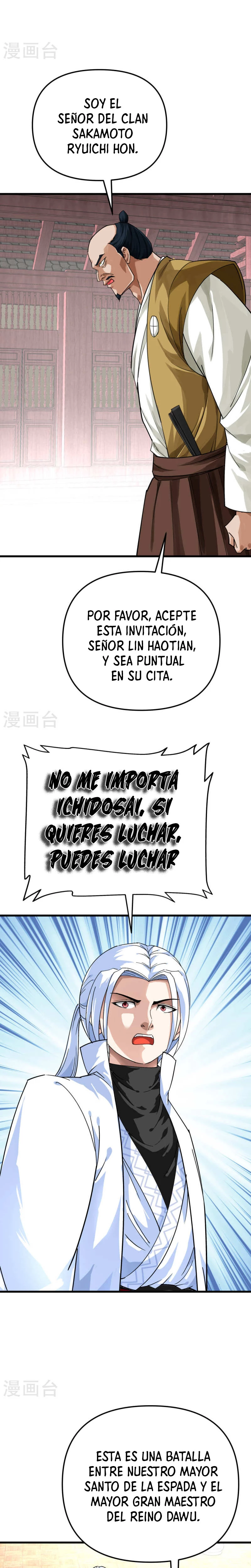 Renacimiento del Gran Dios > Capitulo 190 > Page 71